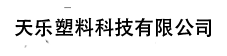 天祥網(wǎng)絡(luò)的LOGO